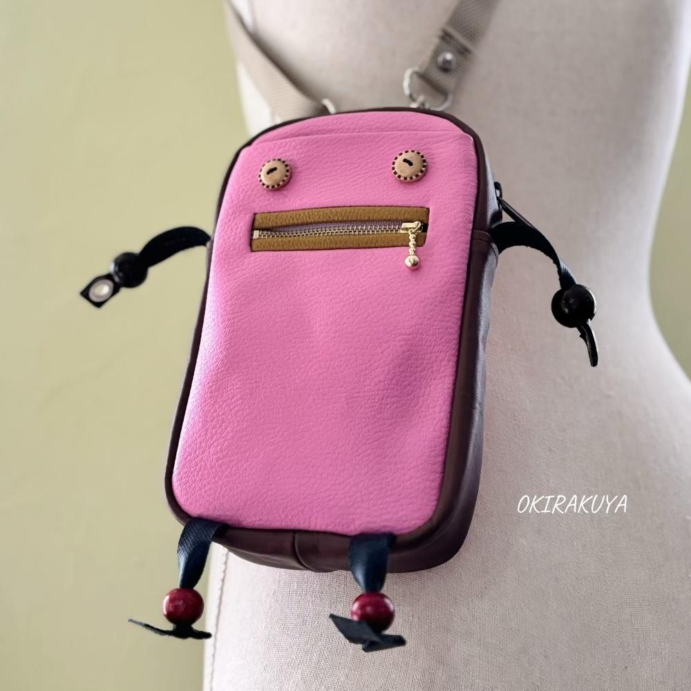 もぐ〜ん(散歩バッグ) 181枚目の画像