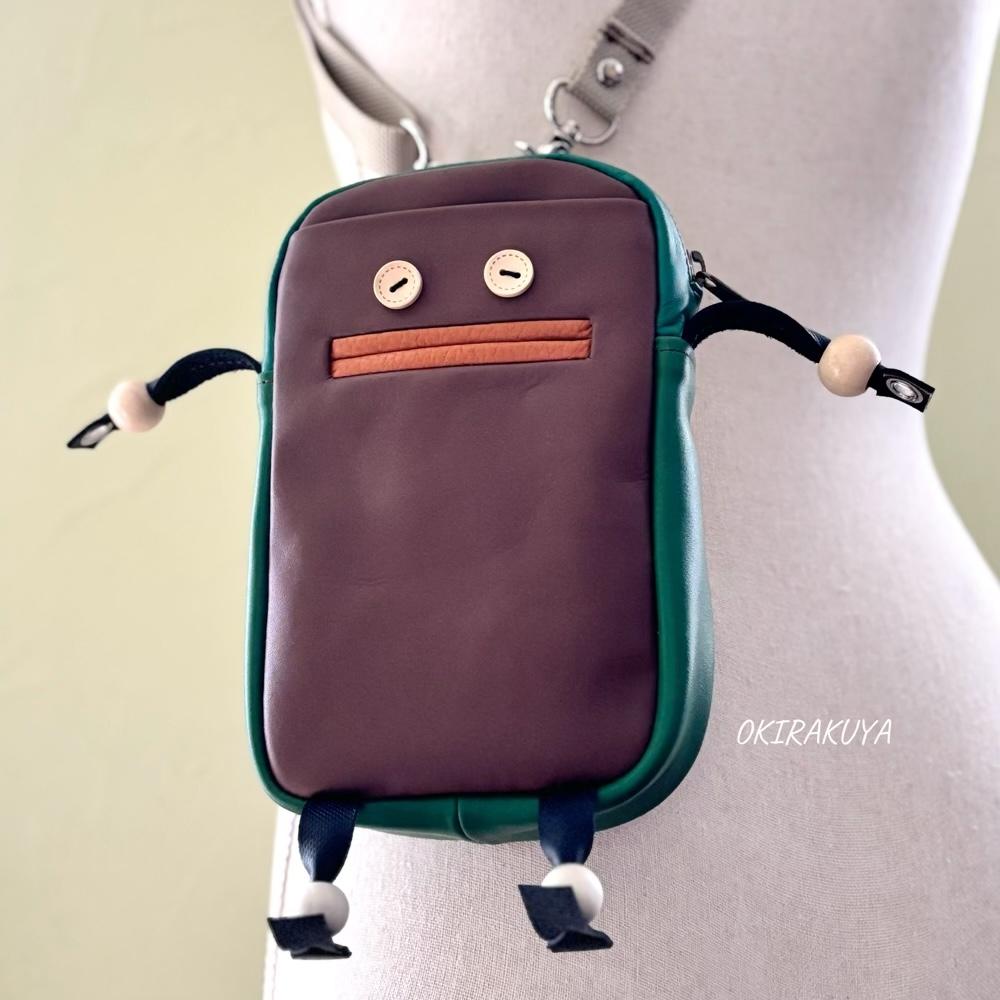 もぐ〜ん(散歩バッグ) 201枚目の画像