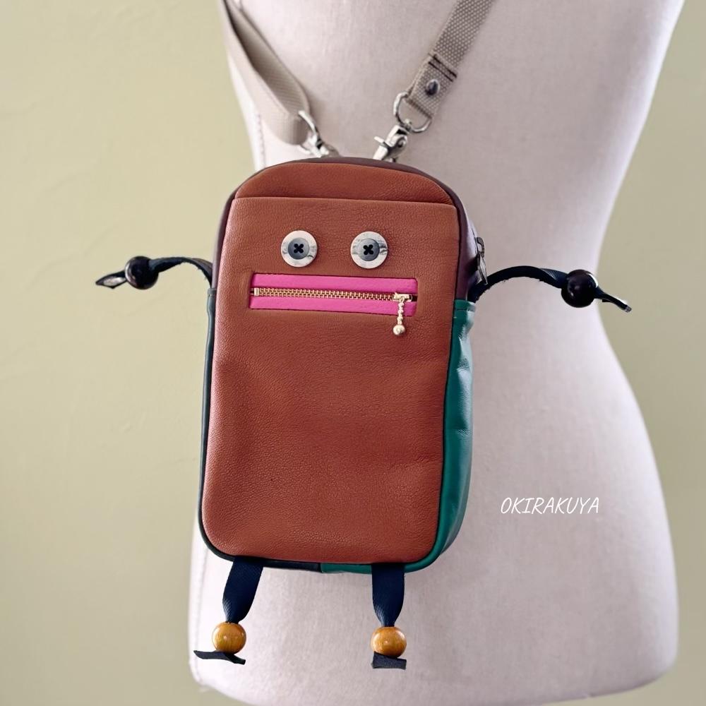 もぐ〜ん(散歩バッグ) 221枚目の画像